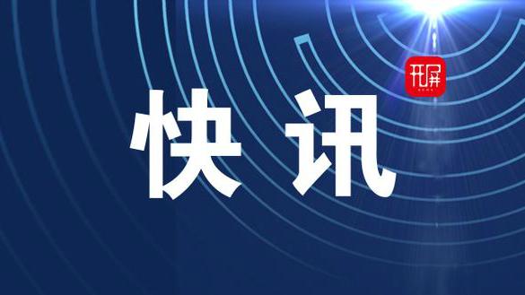 昭通男子因感情纠纷在江苏杀害2人，被害17岁女孩是老乡休闲区蓝鸢梦想 - Www.slyday.coM