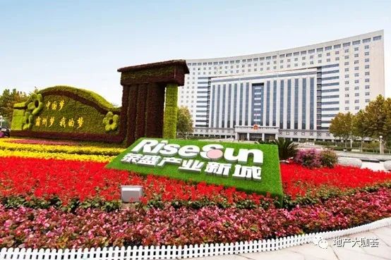 连续四年现金流为正 荣盛发展的秘诀是什么|荣盛发展|现金流|荣盛_新浪新闻