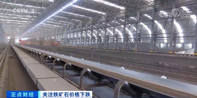 铁矿石价格大跌!成交量暴跌近80%!“老铁”怎么了? 铁矿石价格大跌!成交量暴跌近80%!“老铁”怎么了?