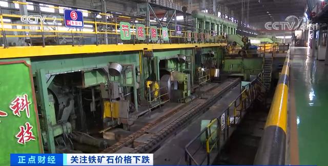 铁矿石价格大跌!成交量暴跌近80%!“老铁”怎么了? 铁矿石价格大跌!成交量暴跌近80%!“老铁”怎么了?