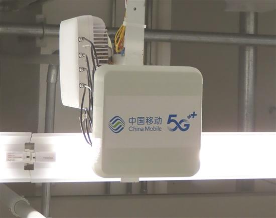 东莞移动技术驱动数智转型东莞制造加速驶入5g赛道