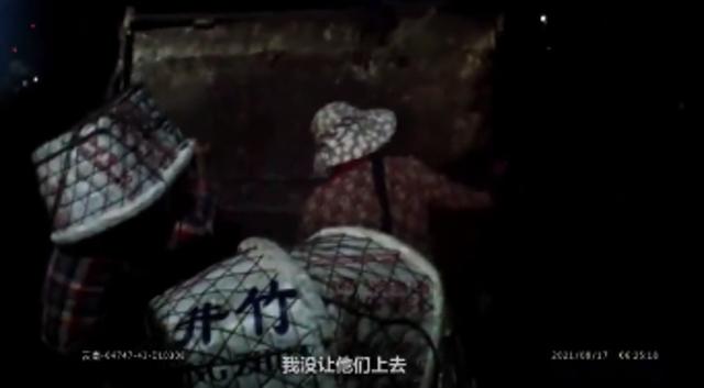 昭通男子因感情纠纷在江苏杀害2人，被害17岁女孩是老乡休闲区蓝鸢梦想 - Www.slyday.coM