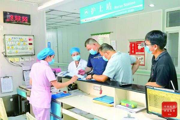 疫情防控失职失责！近百名党员领导干部被问责休闲区蓝鸢梦想 - Www.slyday.coM