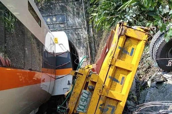 台铁"太鲁阁号"事故两名责任人被追加起诉