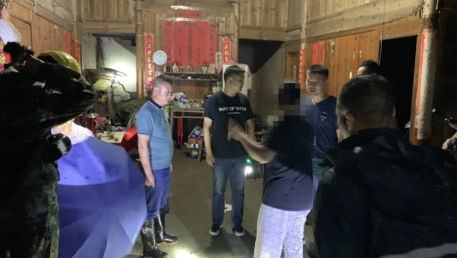 杭州两女子去深山买老宅失联！民警深夜在仅剩一户人家的古村发现...休闲区蓝鸢梦想 - Www.slyday.coM