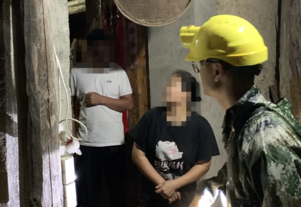 杭州两女子去深山买老宅失联！民警深夜在仅剩一户人家的古村发现...休闲区蓝鸢梦想 - Www.slyday.coM