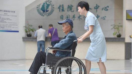 關于首都醫(yī)科大學附屬兒童醫(yī)院陪診就醫(yī)黃牛掛號跑腿代辦的信息