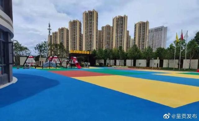 昭通男子因感情纠纷在江苏杀害2人，被害17岁女孩是老乡休闲区蓝鸢梦想 - Www.slyday.coM