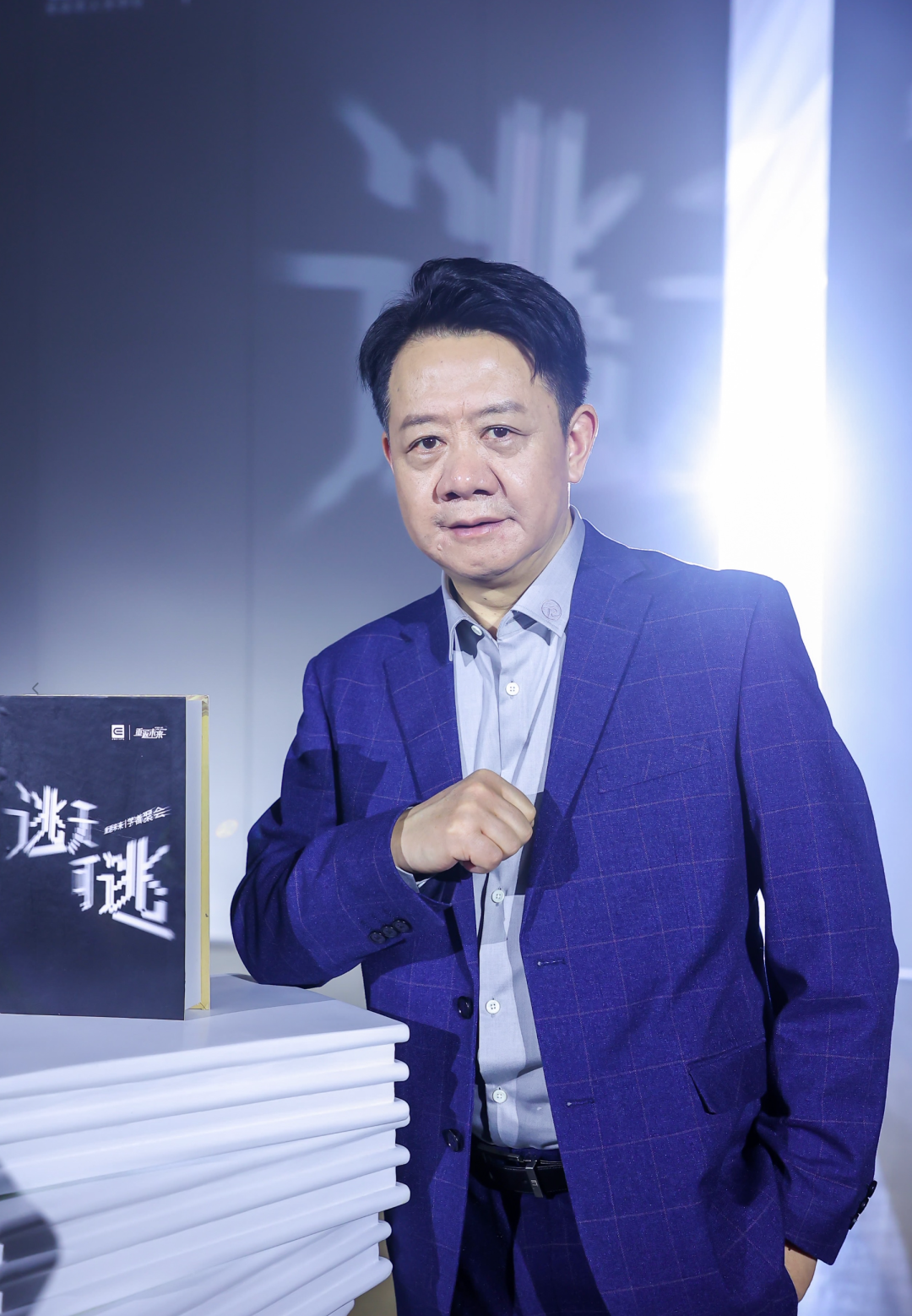 《奇葩说》导师刘擎:做痛苦的小猪,还是幸福的苏格拉底?