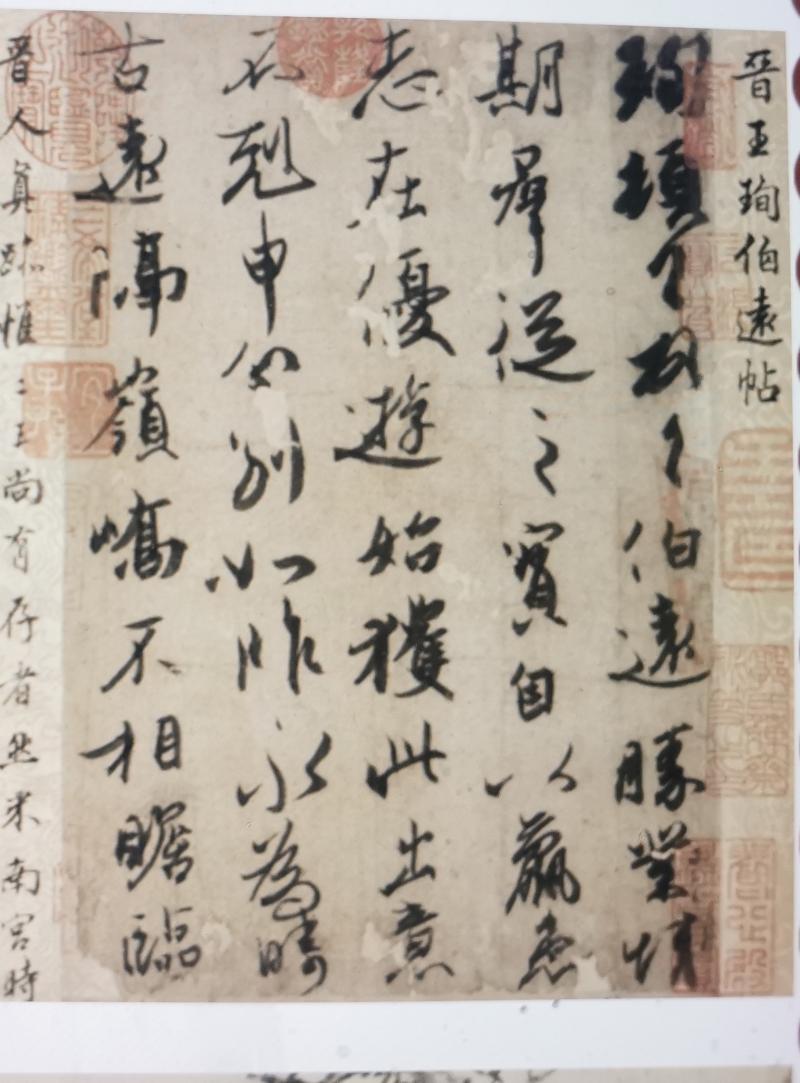 因工作疏漏官网出现藏品年代标错,故宫博物院:感谢指正 因工作疏漏官网出现藏品年代标错,故宫博物院:感谢指正