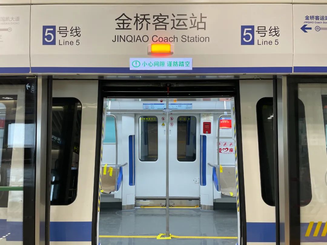 最新南宁地铁5号线进入开通试运营倒计时