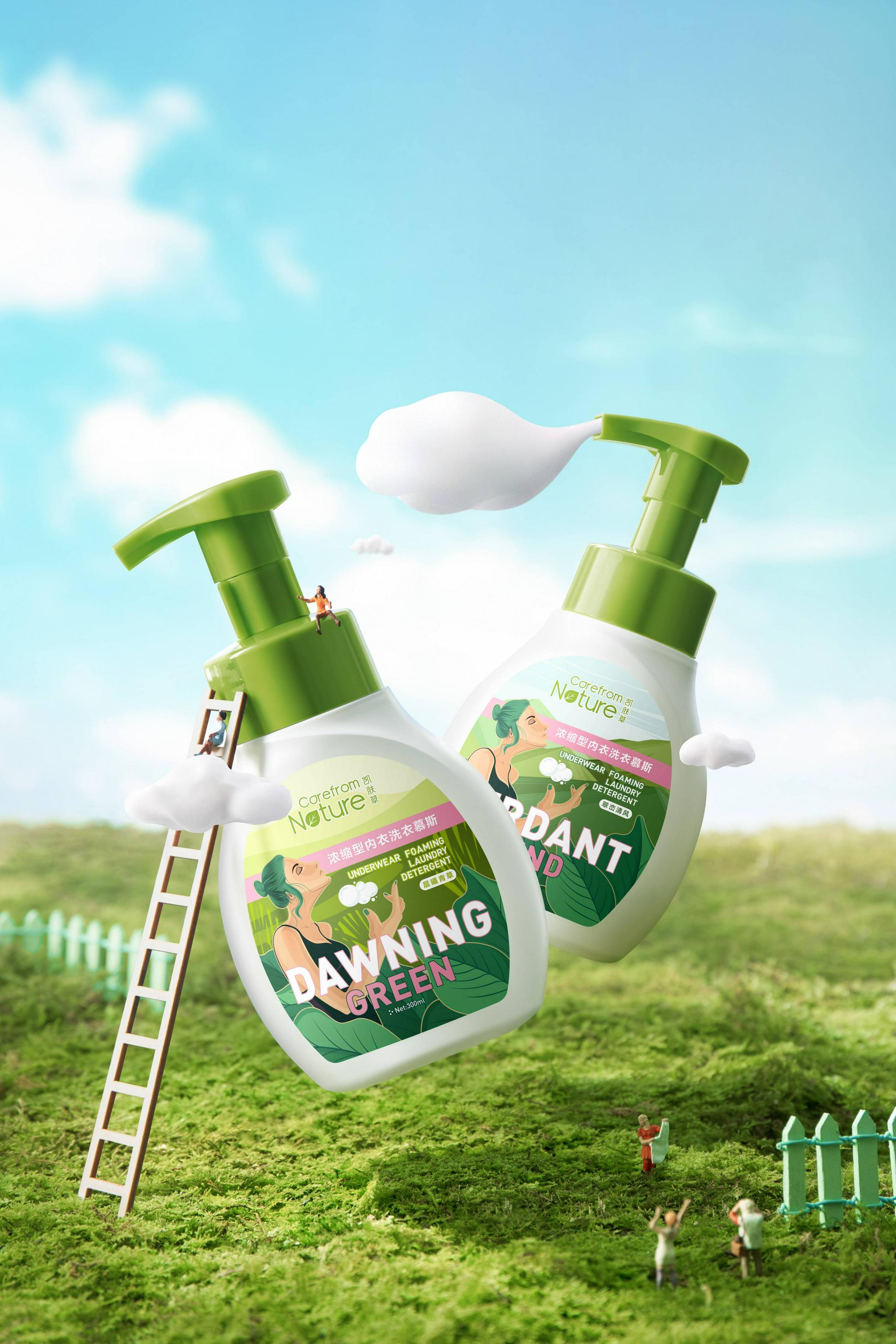 提供天然健康的植物基家庭清洁护理产品__财经头条