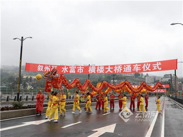 昭通男子因感情纠纷在江苏杀害2人，被害17岁女孩是老乡休闲区蓝鸢梦想 - Www.slyday.coM
