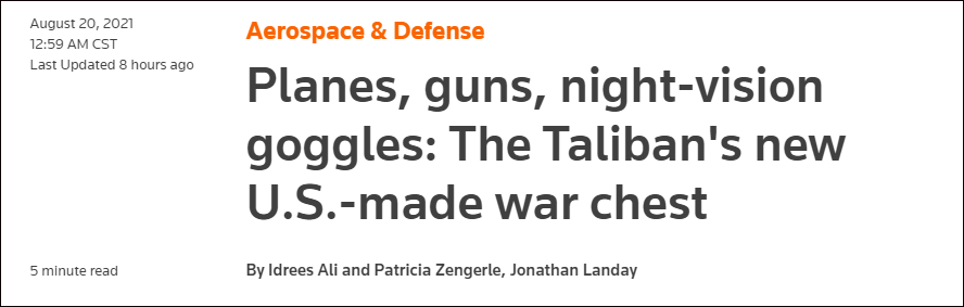 塔利班已繳獲大量阿政府軍裝備,報道截圖