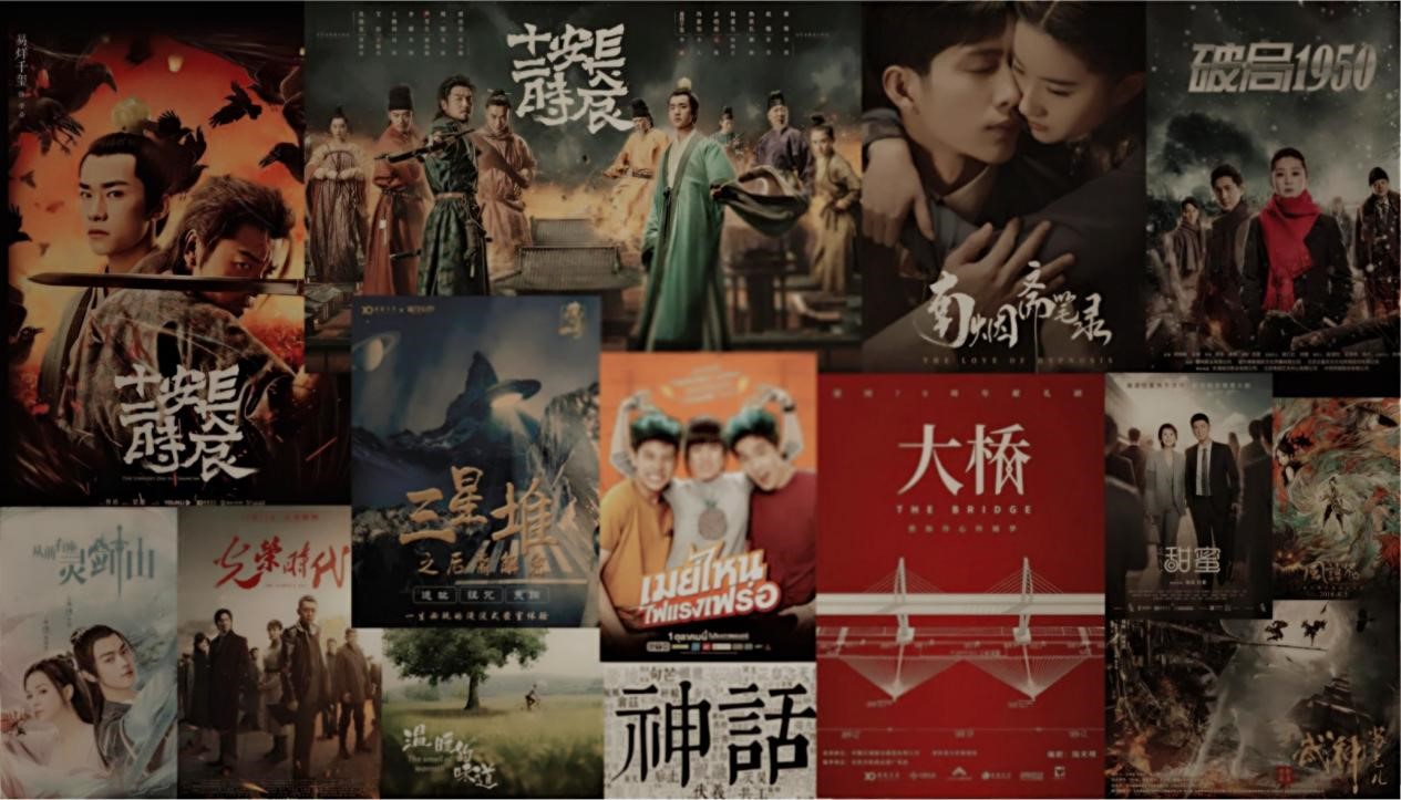 《南烟斋笔录》,《七侯笔录》,《横渠书院》,《锦衣少年行》,《北鸢