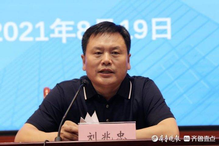 开学在即,阳信县部署疫情防控和校园安全工作