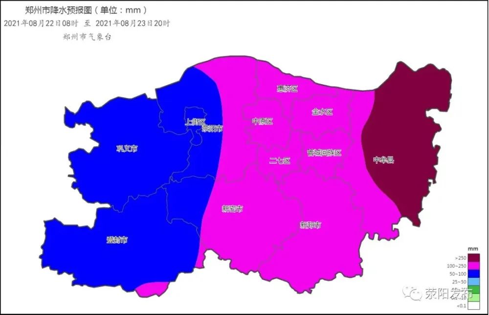 暴雨将至，河南多地发紧急通知休闲区蓝鸢梦想 - Www.slyday.coM