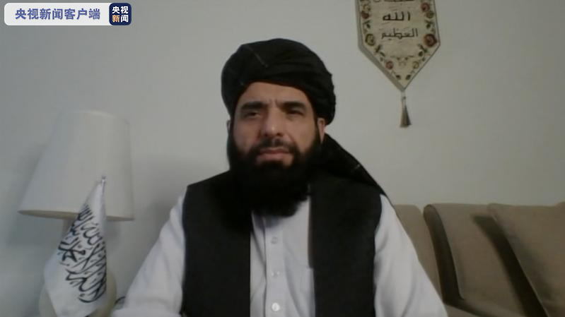 塔利班发言人：新政府的构成规则是让任何人都有机会担任要职