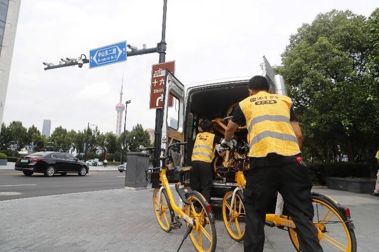 上海共享单车推精细化运管举措：5分钟应答，30分钟内到场