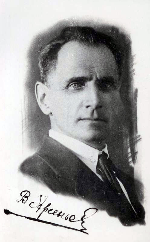 苏联著名地理探险学家弗·克·阿尔谢尼耶夫维基百科图