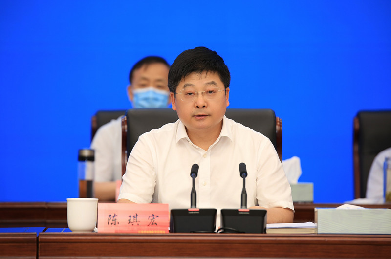 陈琪宏就会议精神贯彻落实提出具体要求,强调各地,各部门要提高政治