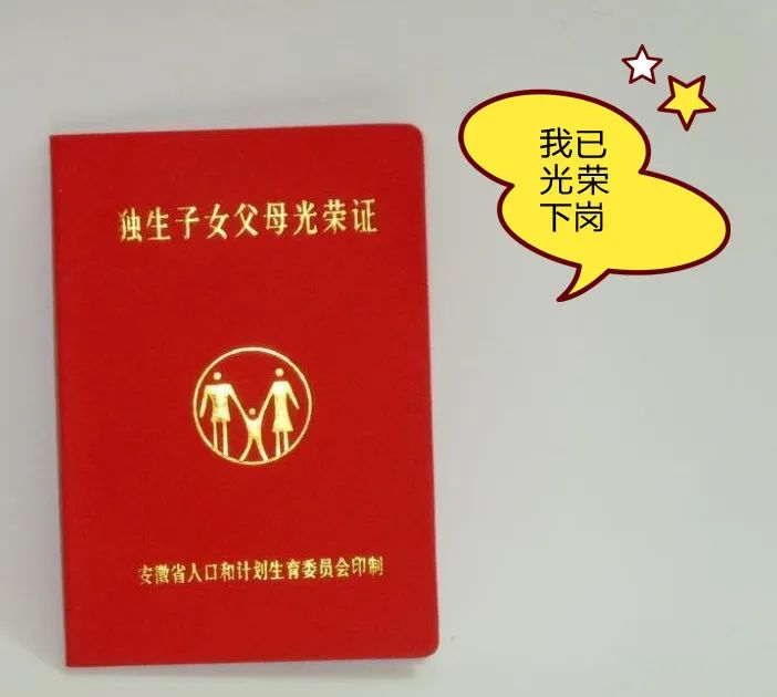 被母亲强制带去补课，男生带警察查抄培训机构 网友直呼做了自己一直想却不敢做的事休闲区蓝鸢梦想 - Www.slyday.coM