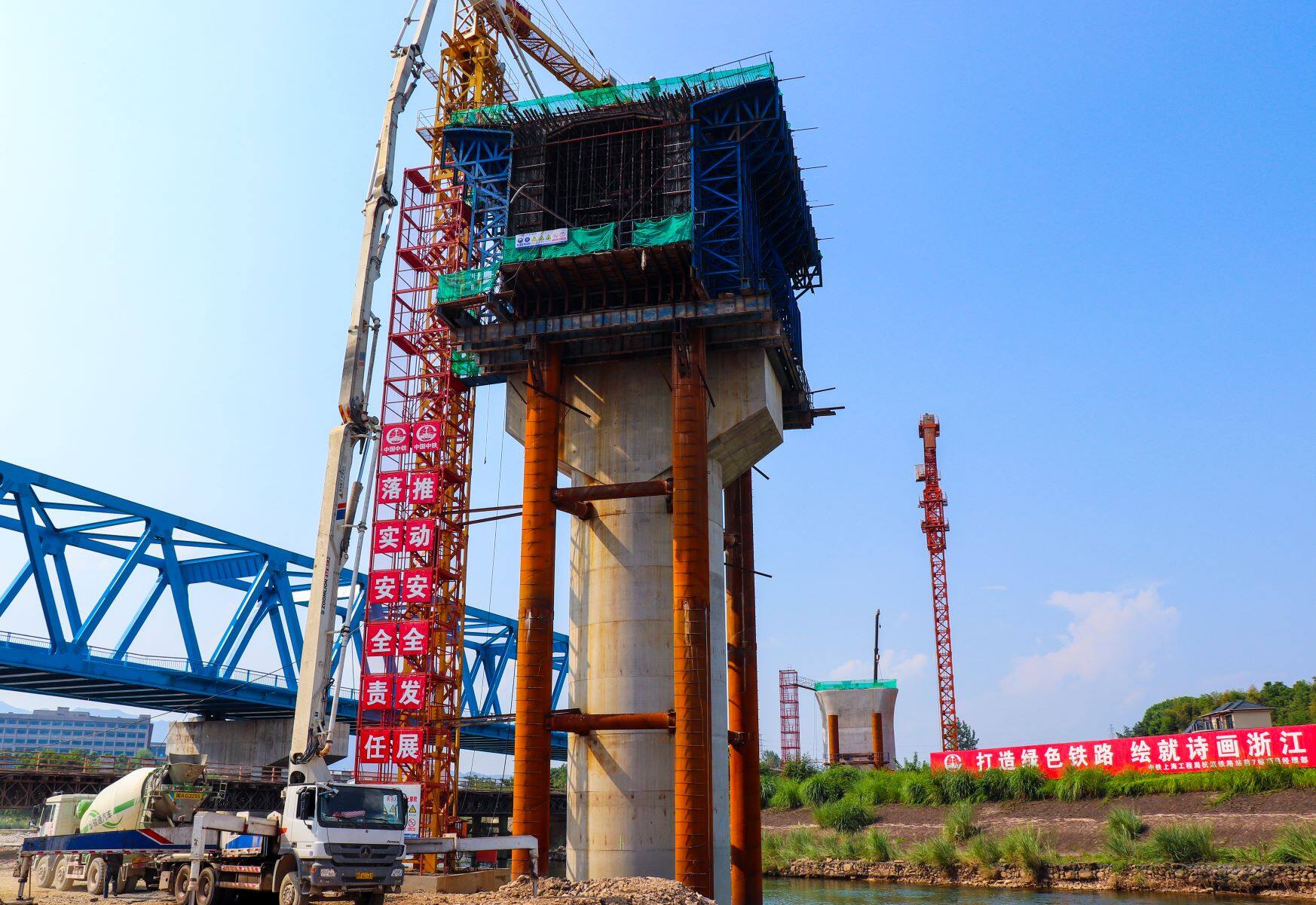 杭温铁路二期工程进入桥梁连续梁施工新阶段