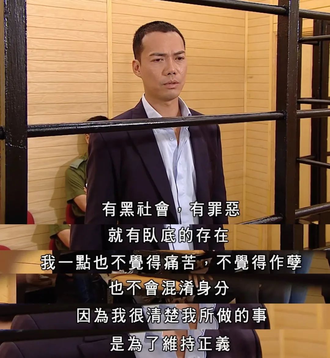 潜行狙击