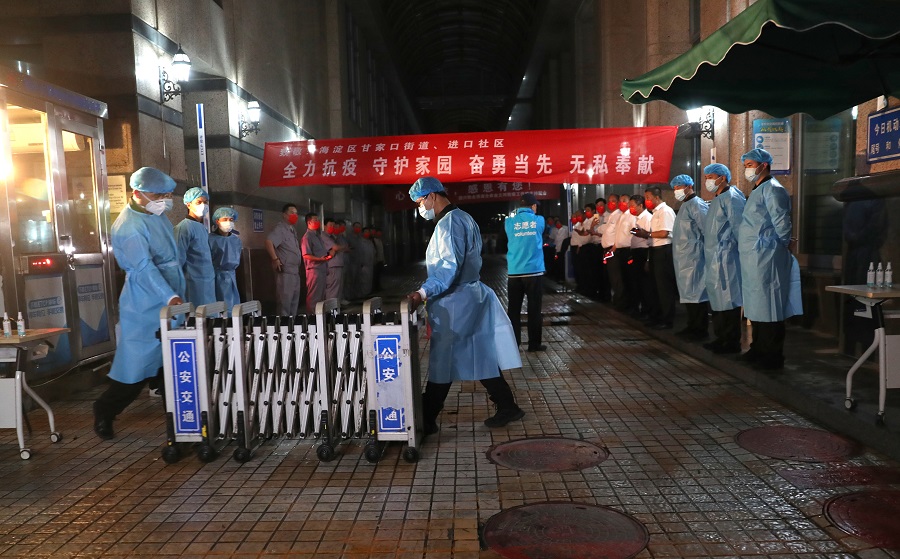 北京海淀国兴家园小区正式解封全区封控场所清零