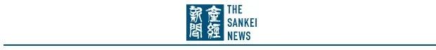 日本政府终于要考虑建“方舱医院”了。