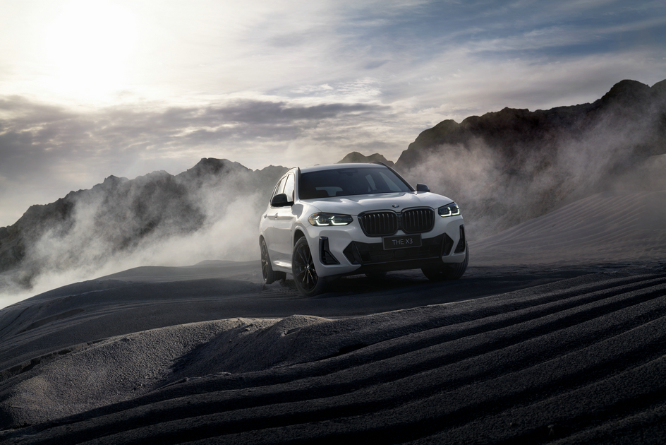 性能/节能全都有 2021成都车展宝马集团参展阵容