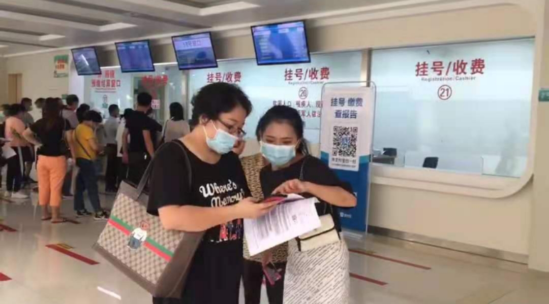 关于北京肿瘤医院多年在用的黄牛挂号助手，办事特别稳妥的信息
