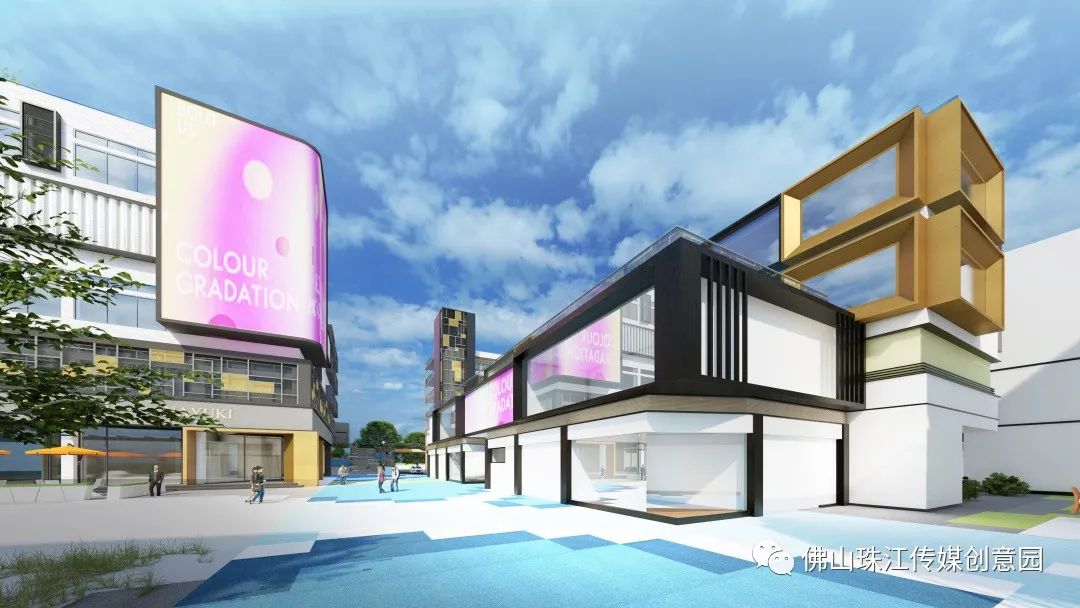 更有线上线下流量支持,佛山传媒k-park文化创意产业园招商火爆进行中