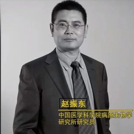 致敬中国医师2021最美医生特别致敬人物赵振东
