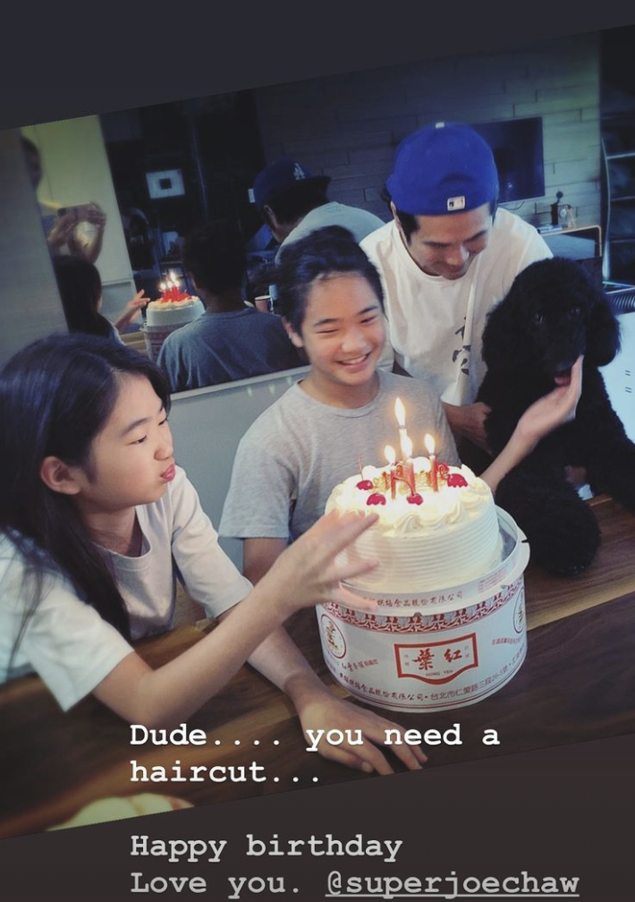 曹格晒照为儿子庆生，13岁Joe长成帅气少年，Grace姐姐可爱出镜休闲区蓝鸢梦想 - Www.slyday.coM