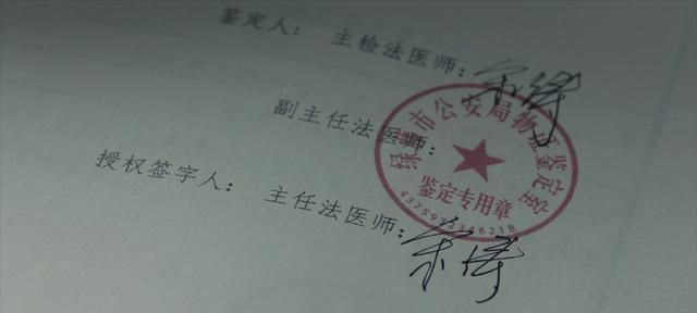 扫黑风暴:马帅死于蓖麻毒素,号称暗杀的完美毒药有多厉害?休闲区蓝鸢梦想 - Www.slyday.coM 扫黑风暴:马帅死于蓖麻毒素,号称暗杀的完美毒药有多厉害?休闲区蓝鸢梦想 - Www.slyday.coM