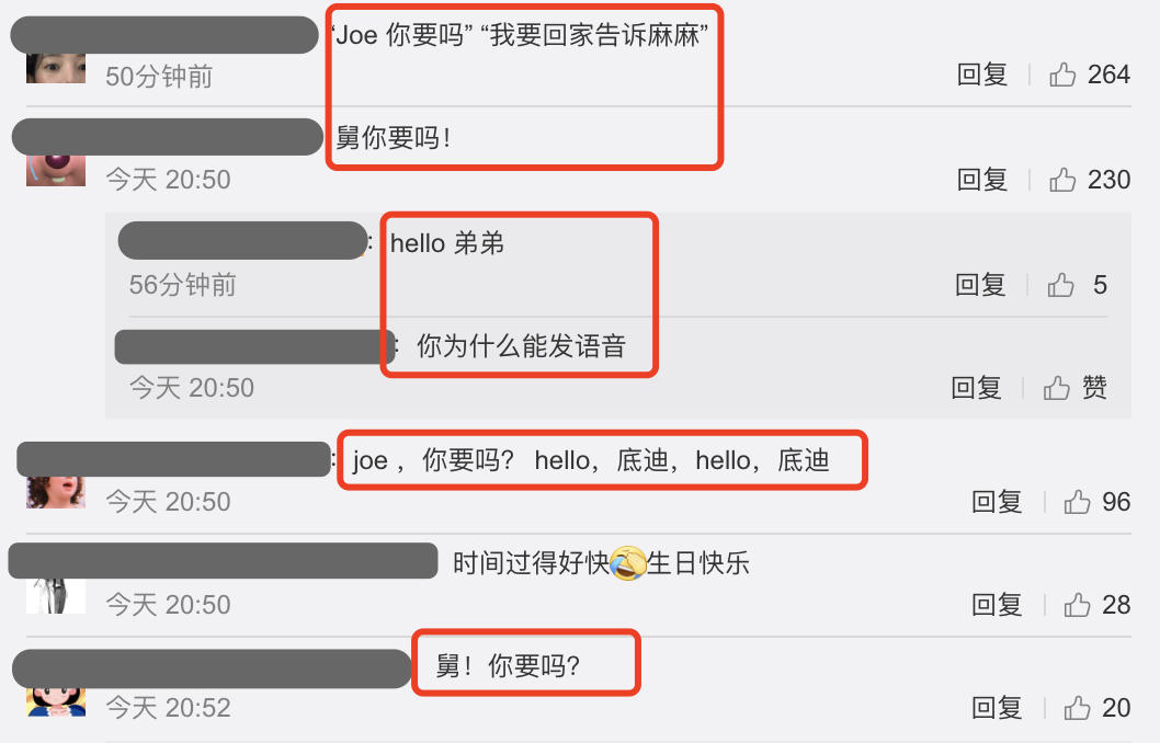 曹格晒照为儿子庆生，13岁Joe长成帅气少年，Grace姐姐可爱出镜休闲区蓝鸢梦想 - Www.slyday.coM