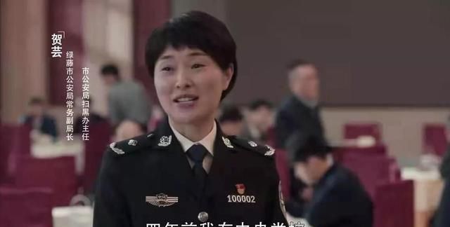 《扫黑风暴》点播太精彩:孙兴父亲成谜,最大boss或并非高明远休闲区蓝鸢梦想 - Www.slyday.coM 《扫黑风暴》点播太精彩:孙兴父亲成谜,最大boss或并非高明远休闲区蓝鸢梦想 - Www.slyday.coM