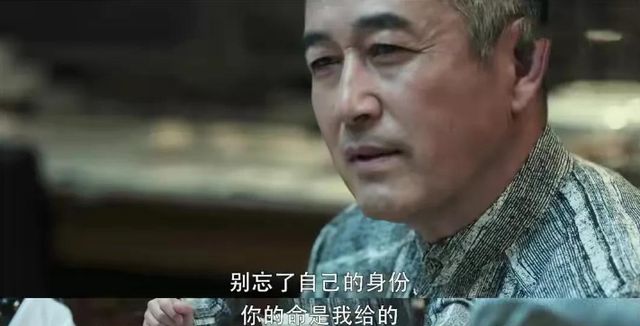 《扫黑风暴》点播太精彩:孙兴父亲成谜,最大boss或并非高明远休闲区蓝鸢梦想 - Www.slyday.coM 《扫黑风暴》点播太精彩:孙兴父亲成谜,最大boss或并非高明远休闲区蓝鸢梦想 - Www.slyday.coM