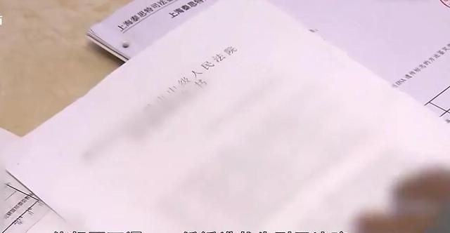 农村夫妇收养弃婴,12年后被亲生父母抢走,养父母一家痛不欲生休闲区蓝鸢梦想 - Www.slyday.coM