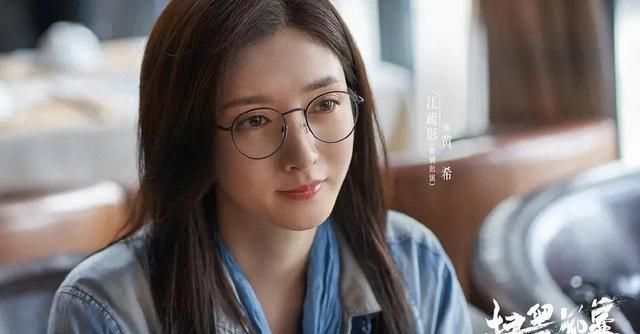 《扫黑风暴》：14到19集简直燃爆,没张艺兴与江疏影,这部剧真爽休闲区蓝鸢梦想 - Www.slyday.coM