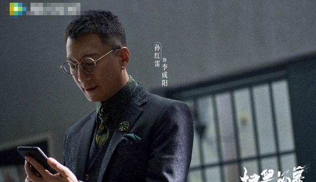 《扫黑风暴》点播太精彩:孙兴父亲成谜,最大boss或并非高明远休闲区蓝鸢梦想 - Www.slyday.coM 《扫黑风暴》点播太精彩:孙兴父亲成谜,最大boss或并非高明远休闲区蓝鸢梦想 - Www.slyday.coM