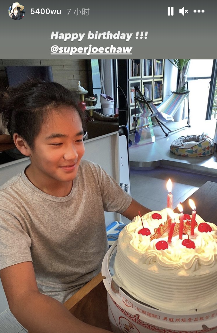 曹格晒照为儿子庆生，13岁Joe长成帅气少年，Grace姐姐可爱出镜休闲区蓝鸢梦想 - Www.slyday.coM