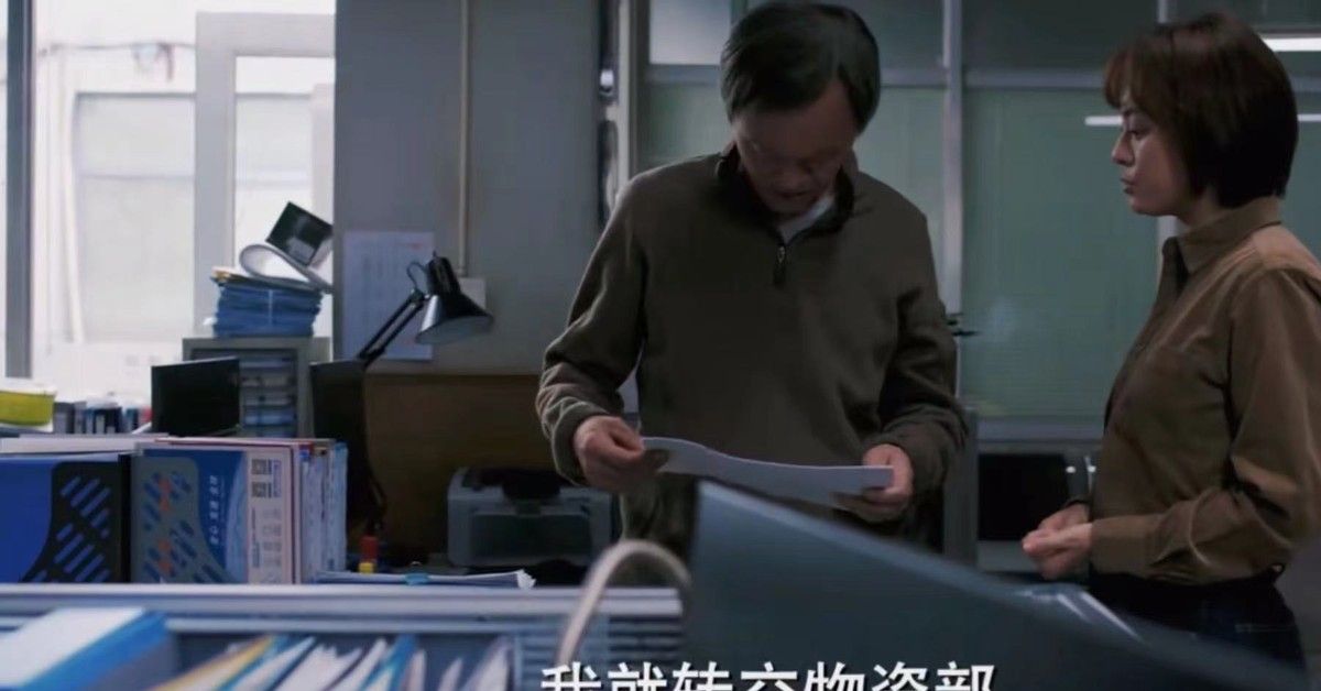 收视率破2!力压《扫黑风暴》勇夺第一,孙俪不愧是“收视锦鲤”休闲区蓝鸢梦想 - Www.slyday.coM