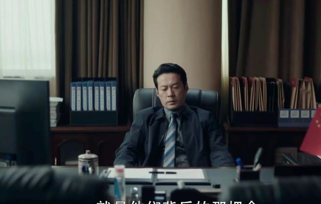 《扫黑风暴》点播太精彩:孙兴父亲成谜,最大boss或并非高明远休闲区蓝鸢梦想 - Www.slyday.coM 《扫黑风暴》点播太精彩:孙兴父亲成谜,最大boss或并非高明远休闲区蓝鸢梦想 - Www.slyday.coM