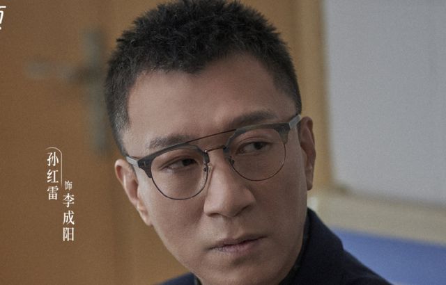 《扫黑风暴》里隐藏的大咖,孙红雷亲自请她来拍戏,前夫曾是首富休闲区蓝鸢梦想 - Www.slyday.coM