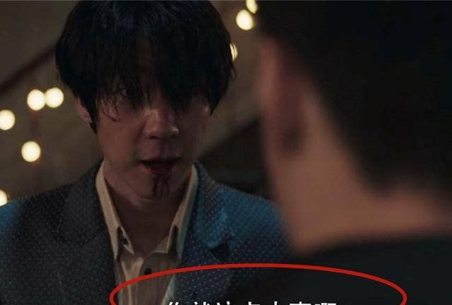 《扫黑风暴》林浩因祸得福,被孙兴陷害,却意外看清内鬼的真面目休闲区蓝鸢梦想 - Www.slyday.coM