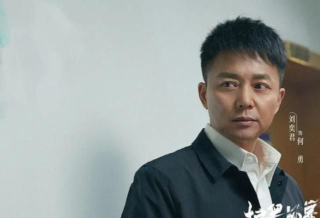 《扫黑风暴》：14到19集简直燃爆,没张艺兴与江疏影,这部剧真爽休闲区蓝鸢梦想 - Www.slyday.coM