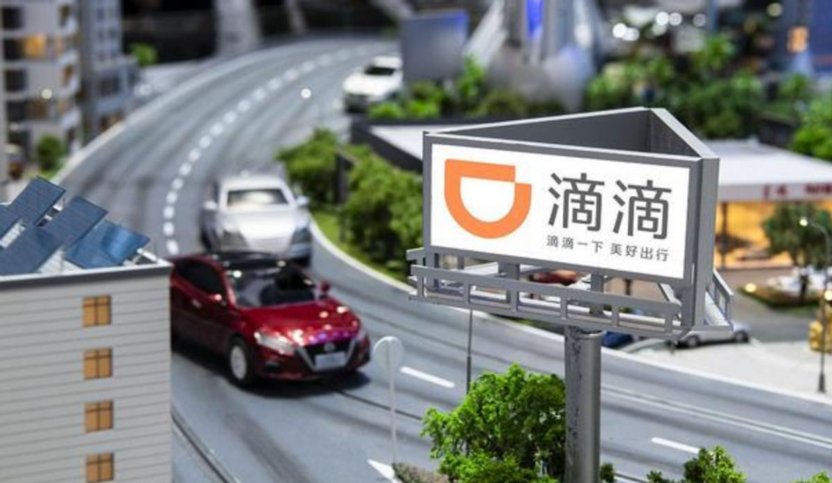 真相为什么从司机到用户都还是更喜欢用滴滴出行