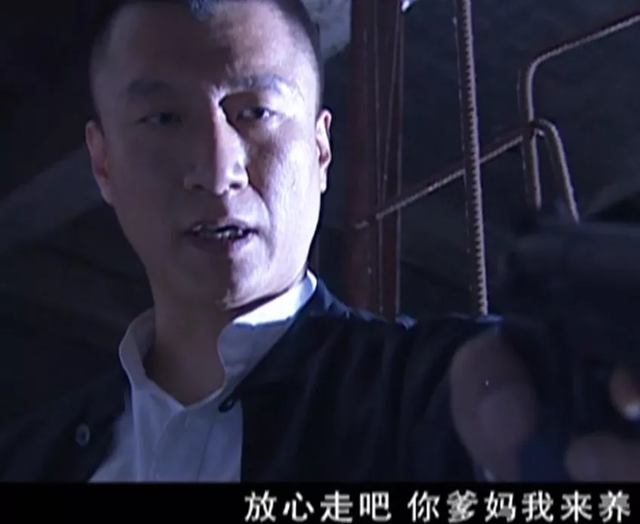 后来高群书说到一个细节,说当年的孙红雷一开始演不出老大的气质,看